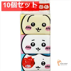 ちいかわ ミニポケットティシュ 6個パック 10個セット まとめ売り
