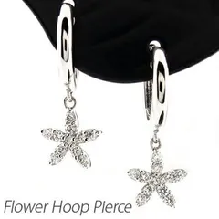 ピアス 10k 揺れる ダイヤモンド フープ レディース ダイヤ フラワー 中折れ ゆれる ブラ 10金 k10 ゴールド 0.2カラット 30日以内に発送