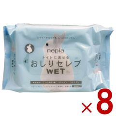 Item thumbnail for item 3ad78384-97b0-493c-9895-518f163a6fb7