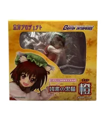 【未開封品】東方project 1/8 凶兆の黒猫 橙（チェン） 東方プロジェクト 1/8 凶兆の黒猫 橙（チェン） 完成品