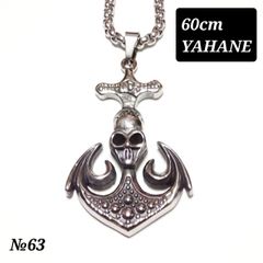 【 新品 送料無料 】T63 スカル メンズネックレス 縦6.2cm長さ60cm  シルバー ネックレス  メンズ