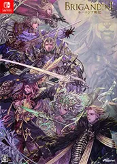 【中古】ブリガンダイン ルーナジア戦記 Limited Edition 【特典】オリジナルサウンドトラックCD2枚組・ビジュアルブック・攻略本・描き下ろし特装ボックス 同梱- Switch