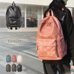 リュックサック レディース メンズ 大容量 通学 リュック 女子 おしゃれ ビジネス 通勤 撥水 黒 シンプル 旅行 合皮 PUレザー A4 ラウンド バックパック 通勤バッグ カジュアル 大人 ユニセックス 男女兼用 旅行バッグ バック バッグ