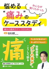 2025年最新】スタディアップの人気アイテム - メルカリ