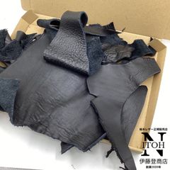 【大容量！】国産レザー　ソフトシュリンク　ハギレ 400グラム　2.0mm～2.5ｍｍ　黒　◆共通画像◆　革　レザー　本革　牛革　皮革　レザークラフト　ハンドメイド　送料無料 250401-52