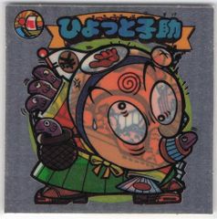 ミルズ様 リクエスト 2点 まとめ商品 - メルカリ