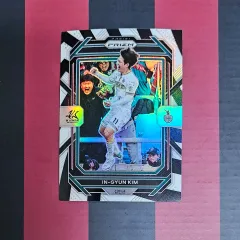 2025年最新】大田ハナシチズンの人気アイテム - メルカリ