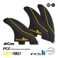 FCS2 FIN フィン トライフィン ジェイソンスティーブンソン JS (JASON STEVENSON) - PCC/Aircore パフォーマンスコアカーボン エアコア Mサイズ Lサイズ エフシーエス2フィン ショート用 ショートボード用 サーフィンのサムネイル