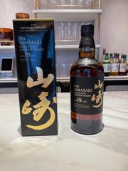 国内正規品 山崎18年 響21年 セット販売 希少 新品未開封 - メルカリ