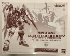 ◆未組立◆PG 機動戦士ガンダムＯＯトランザムライザー 1/60 Amazon | PG 機動戦士ガンダムOOトランザムライザー 1/60