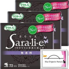 Item thumbnail for item 49820611-d471-4e99-9b96-9354cbf2076c