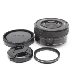 2025年最新】SELP1650の人気アイテム - メルカリ