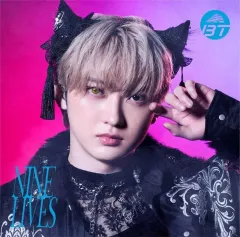 【中古】邦楽CD 超特急 / NINE LIVES[Blu-ray付初回限定メンバーソロ盤(ユーキ)]