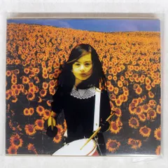 2025年最新】Everything ミスチル cdの人気アイテム - メルカリ