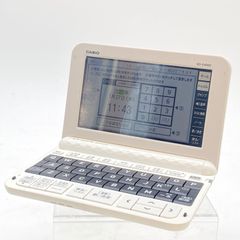 ナムコクラシック ファミリーコンピュータ ソフト 起動OK 箱