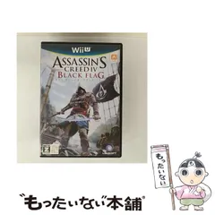 【中古】 アサシン クリード4 ブラック フラッグ 【CERO Z (18才以上のみ対象)】 [WiiU] / ユービーアイソフト