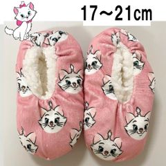 新品 17〜21cm ★ コストコ もこもこ ルームシューズ ディズニー マリー 総柄 ピンク ボア 滑り止め付き 6～9歳 子供用 キッズ ガールズ スリッパ ソックス 猫 ねこ キャット Disney MARIE SLIPPER SOCKS 室内 防寒
