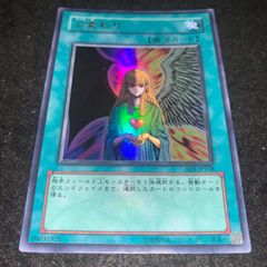 ③遊戯王 治療の神 ディアン・ケト シークレット 韓国語 - メルカリ
