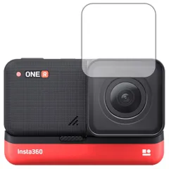 ONE RS/R用360度レンズモジュール　美中古 美品】Insta360 ONE R RS 用 360度レンズモジュール - メルカリ