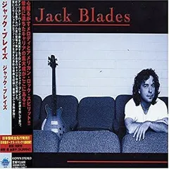 2025年最新】Yahoo!オークション -jack bladesの中古品・新品