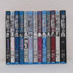 2026年最新】デスノート 13巻の人気アイテム - メルカリ