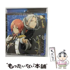 【中古】 TVアニメ 『あんさんぶるスターズ! 』 EDテーマ集 VOL.06 / Knights & Eden / フロンティアワークス