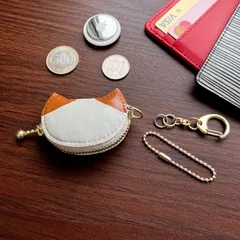 猫型コインケース　18茶ブチ猫/茶ブチ［超ミニ,ネコ,小銭入れ,革,小物入れ,キーホルダー,かわいい,ミニ］琉七