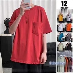 胸ポケット カットソー 半袖tシャツ カラバリ 夏服 メンズ 無地 Tシャツ クルーネック レディース 大きいサイズ 半袖
