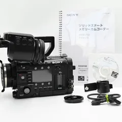 2024年最新】pmw sonyの人気アイテム - メルカリ