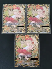 開運コロシアム　ロザビィ　シリアル　2枚セット 2025年最新】開運コロシアム ロザビィの人気アイテム - メルカリ