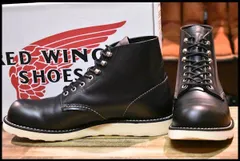 2024年最新】REDwing アイリッシュセッター 黒の人気アイテム - メルカリ