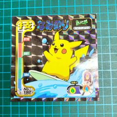 Cea8DNmeBUq6UwfbvaCgKL.jpg@jpg