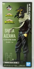 BANDAI SPIRITS 一番くじ 僕のヒーローアカデミア NEXT GENERATIONS!! H賞 相澤消太 figure