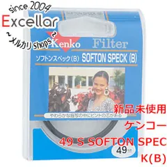 2024年最新】ケンコー Kenko 49Sの人気アイテム - メルカリ