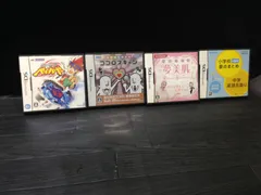 メタルファイト ベイブレード, ココロスキャン, 夢美肌, 得点力学習 DS 小学校4教科要点まとめ 中学英語先取り DS ソフト 4点まとめて mFF045 ● ★