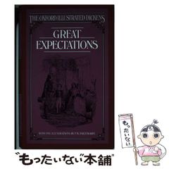【中古】 黄塵を駆ける 下/講談社/胡桃沢耕史 黄塵を駆ける(下) 講談社文庫 中古本・書籍 | ブックオフ公式