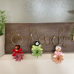 ハワイアンリボンレイ　バッグチャーム　キーリング　　フラダンス　ハワイアンレイ　プチギフト　お揃い　ペア　りぼん　ストラップ