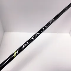 ALTA JCB シャフト フレックスS フレックスS ALTA JCB BLUEユーティリティーシャフト 4UT - メルカリ