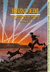 彼岸島 3タイトル 合計100冊！ - メルカリ
