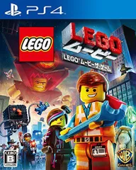 【中古】LEGO (R) ムービー ザ・ゲーム - PS4