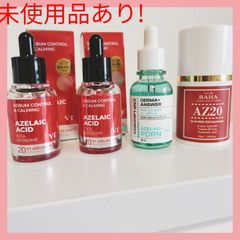 【未開封品あり】半額以下!アゼライン酸美容液クリーム4本セット！コスメデバハ CNP VT