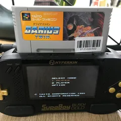 2025年最新】ダライアスツインの人気アイテム - メルカリ