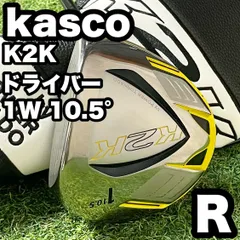 キャスコ ケーツーケー kasco K2K ドライバー 1W 10.5° R 右 キャスコ（KASCO）（メンズ）ユーフォー エアー UFO AIR DD by