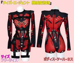 Item thumbnail for item 8683c791-eb48-4b66-b62f-447c6377a4c0