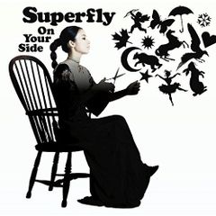 Sundae May Club /風がはやい CD 新品 - メルカリ