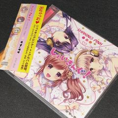 安部恭弘 Album Complete Live 2024「Through the Past」2019