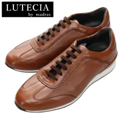 ルーテシア LUTECIA メンズ レザースニーカー LU8001 ビジネス カジュアル  3E 本革  8001 紳士靴  紐靴 マドラス　ブラウンのサムネイル