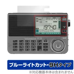 2024年最新】ats-909xの人気アイテム - メルカリ