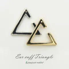 三角 イヤーカフ イヤークリップ 片耳 1個分 シルバー ピアス イヤリング メタル かわいい ジュエリー アクセサリー イアリング