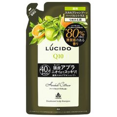 ルシード 薬用スカルプデオシャンプー ハーバルシトラス 詰替え 380ml【メール便可】